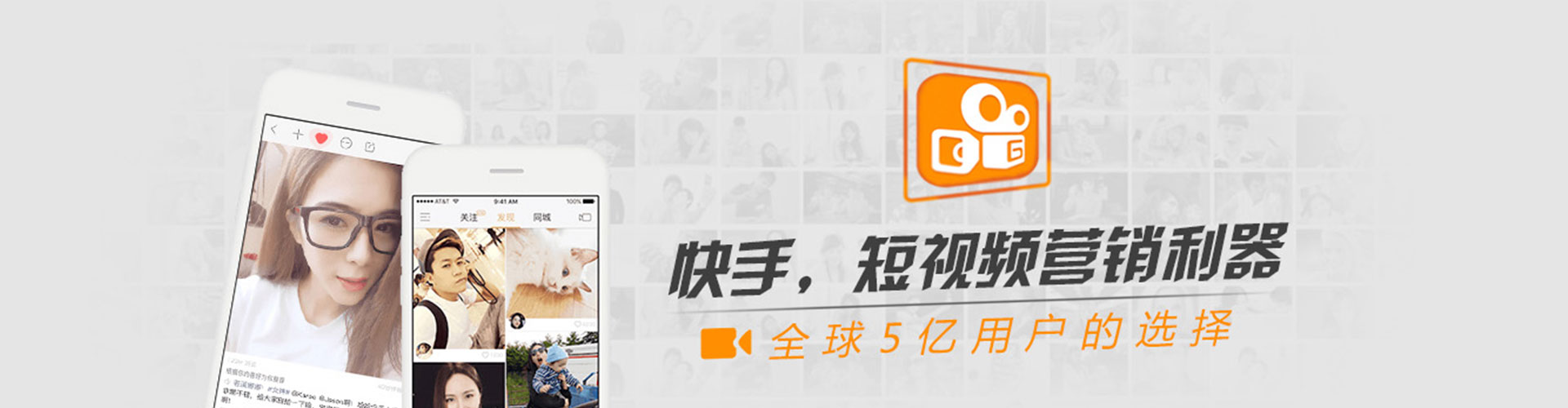 普格百度竞价代理