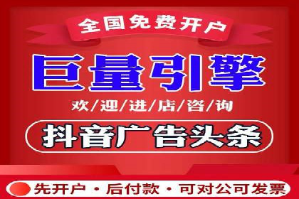 微信信息流直播带货案例分析