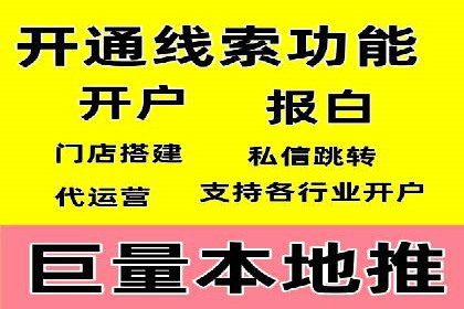 知乎信息流广告的创意与执行：经典案例剖析