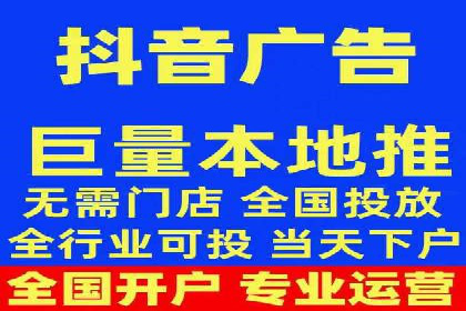 sem竞价推广托管：行业领先企业的成功策略